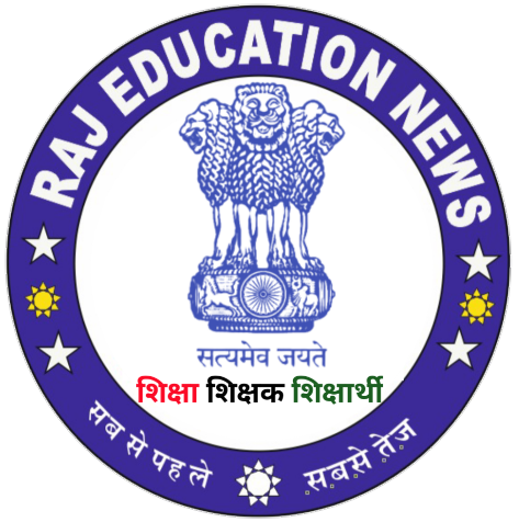 RAJ EDUCATION NEWS